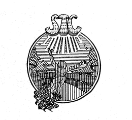 STC trademark