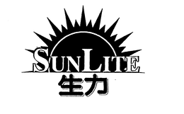 SUNLITE trademark