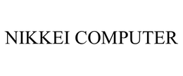 NIKKEI COMPUTER trademark
