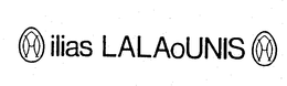 ILIAS LALAOUNIS trademark