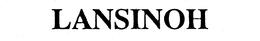 LANSINOH trademark