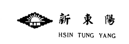 HSIN TUNG YANG trademark