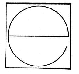 E trademark