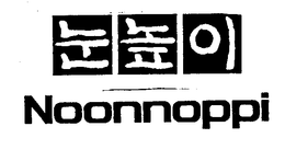 NOONNOPPI trademark