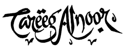TAREEG AL NOOR trademark