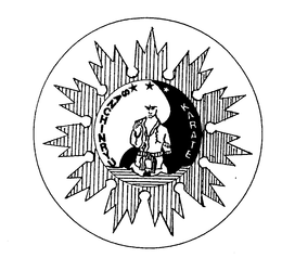SANCHINRYU KARATE trademark