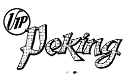 VIP PEKING trademark