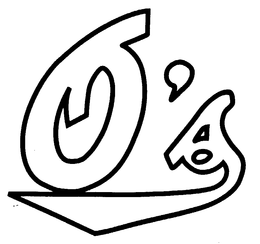 O'S trademark