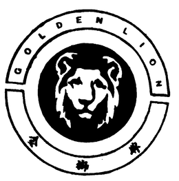 GOLDEN LION trademark