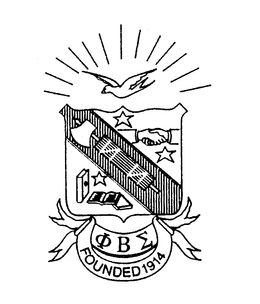 B FOUNDED 1914 trademark