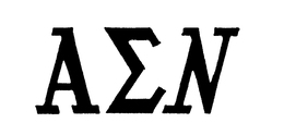 AEN trademark