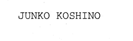 JUNKO KOSHINO trademark