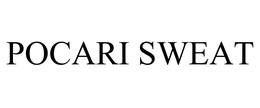 POCARI SWEAT trademark