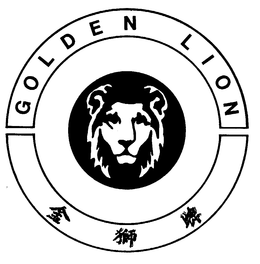 GOLDEN LION trademark