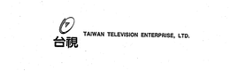 TAIWAN TELEVISION ENTERPRISE, LTD. trademark