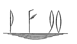 P F 90 trademark