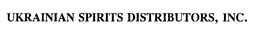 UKRAINIAN SPIRITS DISTRIBUTORS, INC. trademark