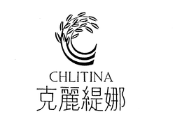 C CHLITINA trademark