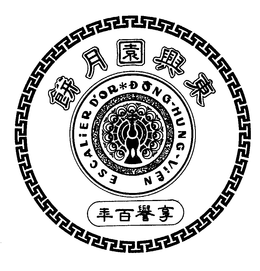 ESCALIER D'OR*DONG-HUNG-VIEN trademark