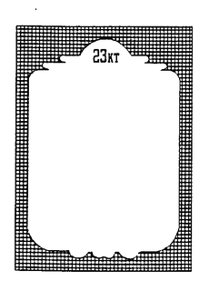 23KT trademark