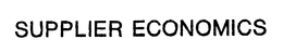 SUPPLIER ECONOMICS trademark
