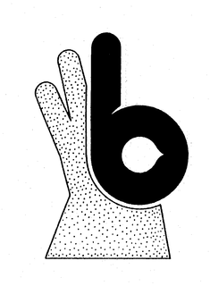 B trademark