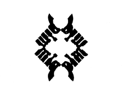 PLM trademark