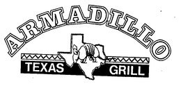 ARMADILLO TEXAS GRILL trademark