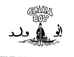 CHINA BOY trademark