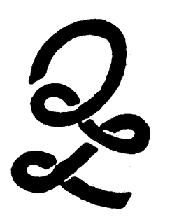 QL trademark