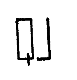 QJ trademark
