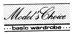 MODEL'S CHOICE BASIC WARDROBE trademark