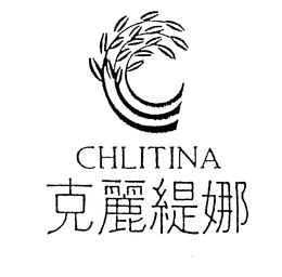 CHLITINA C trademark