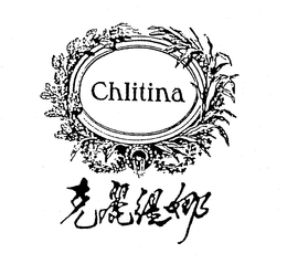CHLITINA trademark