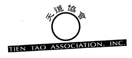 TIEN TAO ASSOCIATION, INC. trademark