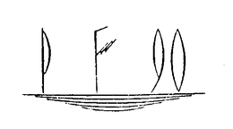 P F 90 trademark