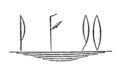 P F 90 trademark