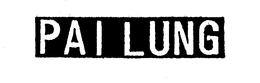 PAI LUNG trademark