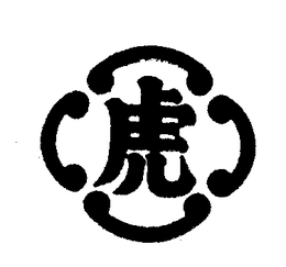 LogoMark trademark