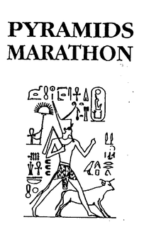 PYRAMIDS MARATHON trademark