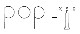 POP-I trademark