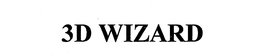 3D WIZARD trademark