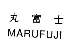 MARUFUJI trademark