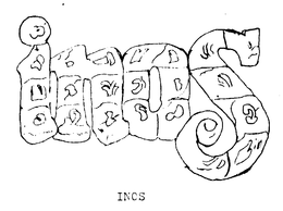 INOS trademark