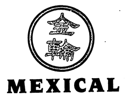 MEXICAL trademark
