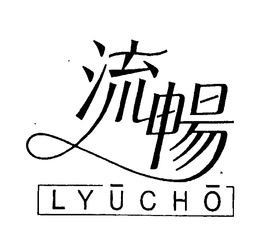 LYUCHO trademark
