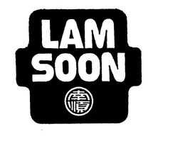 LAM SOON trademark