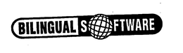 BILINGUAL SOFTWARE trademark