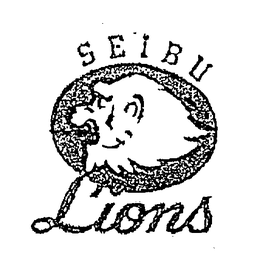 SEIBU LIONS trademark
