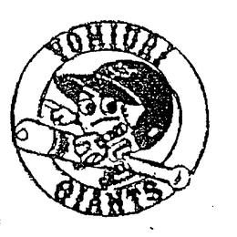 VOHIURI GIANTS trademark